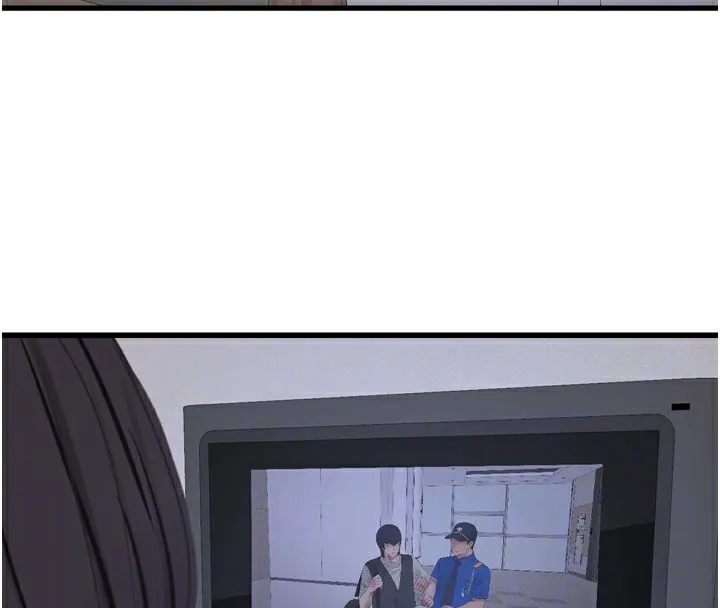 水电工日誌-第104話-這裡是他用過的地方 - 图片 22