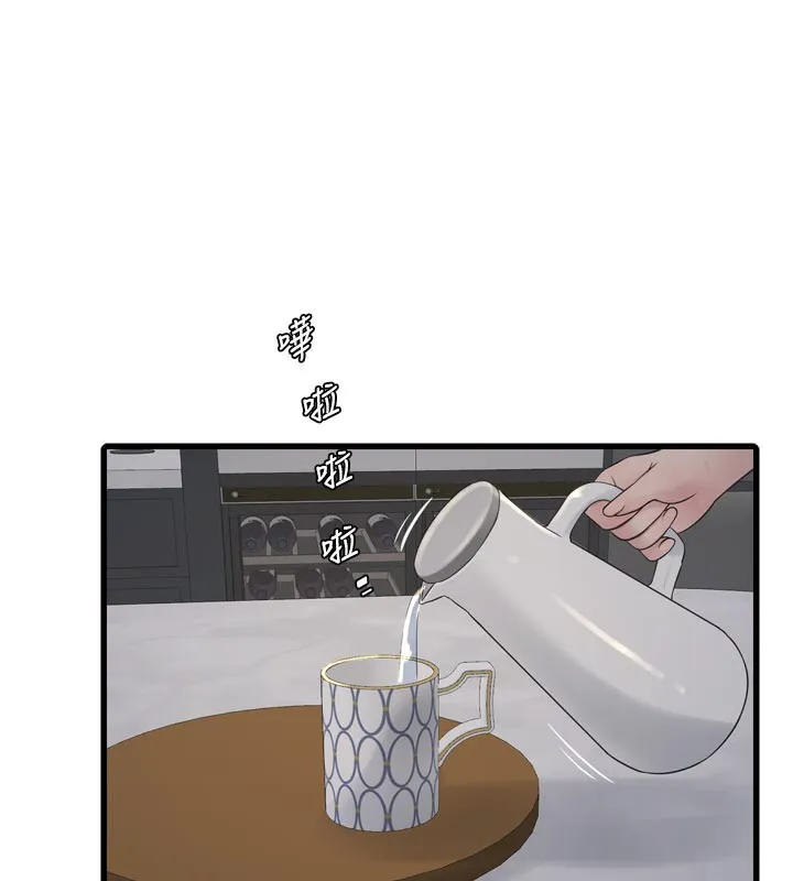 水電工日誌第104話-這裡是他用過的地方