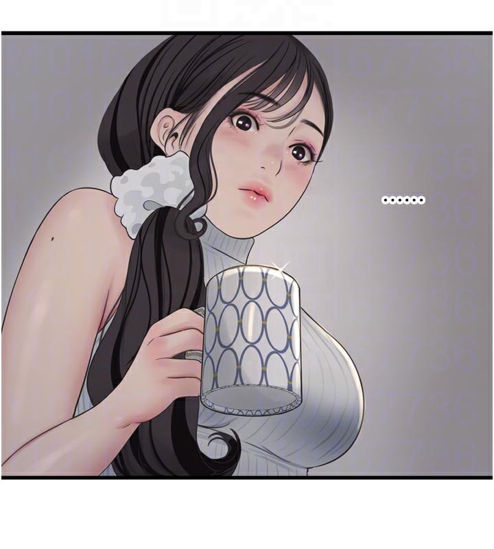 水电工日誌第104話-這裡是他用過的地方