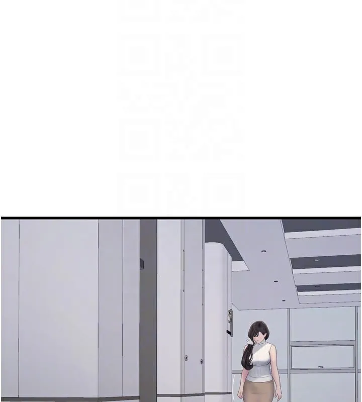 水电工日誌-第104話-這裡是他用過的地方 - 图片 49