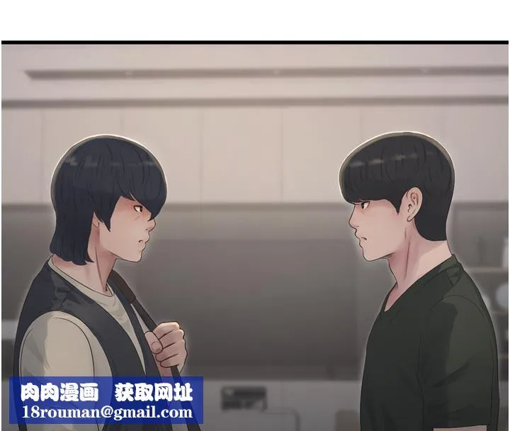 水电工日誌-第104話-這裡是他用過的地方 - 图片 60