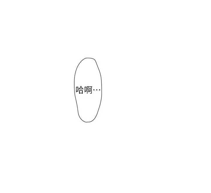 水电工日誌-第104話-這裡是他用過的地方 - 图片 110