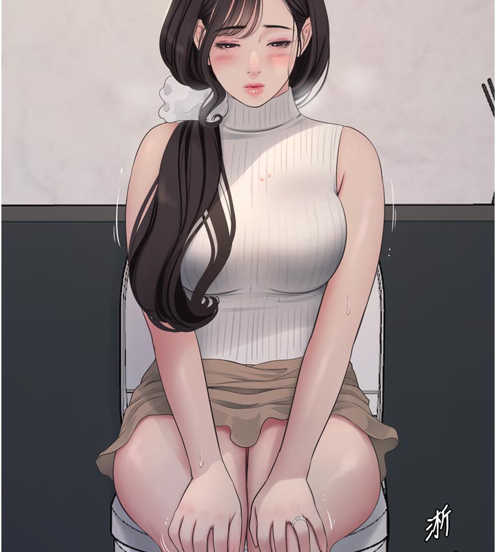 水电工日誌第104話-這裡是他用過的地方