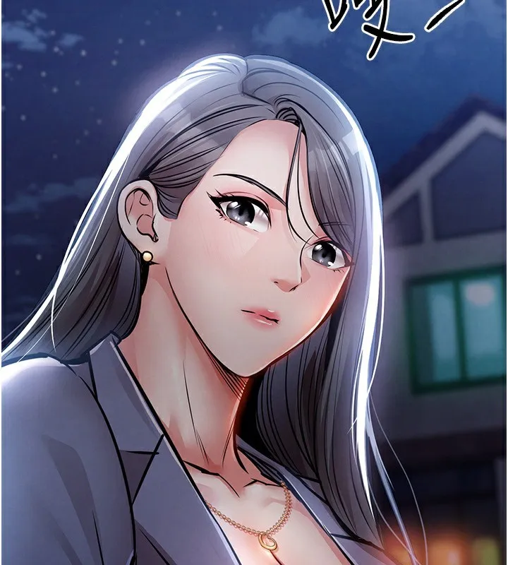 衣锦还乡-第13話-少婦甘心被老頭上的理由 - 图片 2