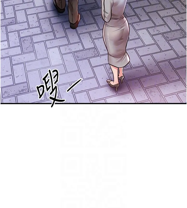 衣錦還鄉第13話-少婦甘心被老頭上的理由
