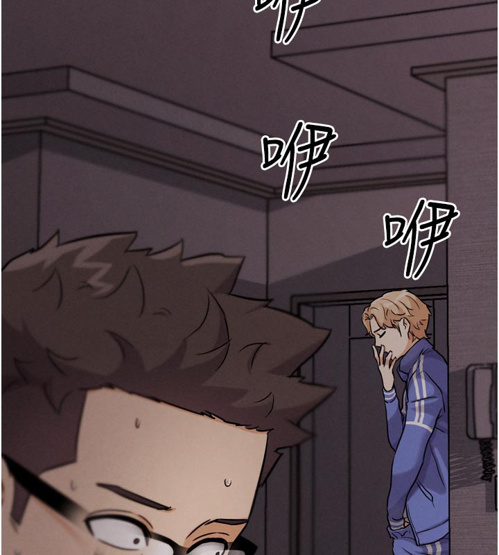 G鬥吧!真人肉搏王第19話-期間限定母乳服務