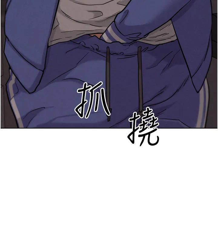 G斗吧!真人肉搏王-第19話-期間限定母乳服務 - 图片 7