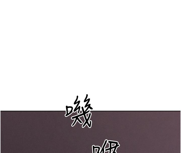 G斗吧!真人肉搏王第19話-期間限定母乳服務