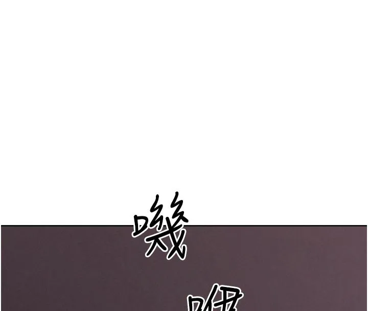 G鬥吧!真人肉搏王第19話-期間限定母乳服務