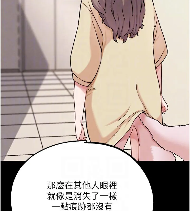 G鬥吧!真人肉搏王第19話-期間限定母乳服務