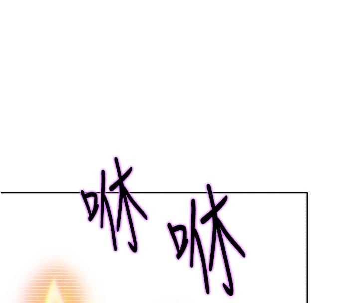 G鬥吧!真人肉搏王第19話-期間限定母乳服務