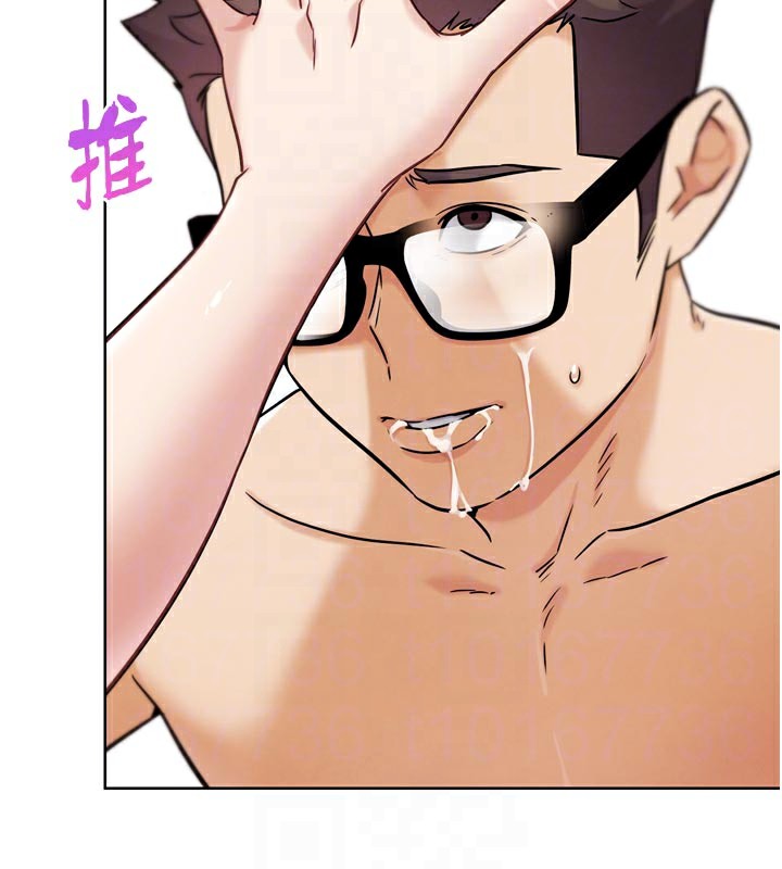 G斗吧!真人肉搏王第19話-期間限定母乳服務