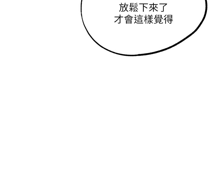 G斗吧!真人肉搏王第19話-期間限定母乳服務