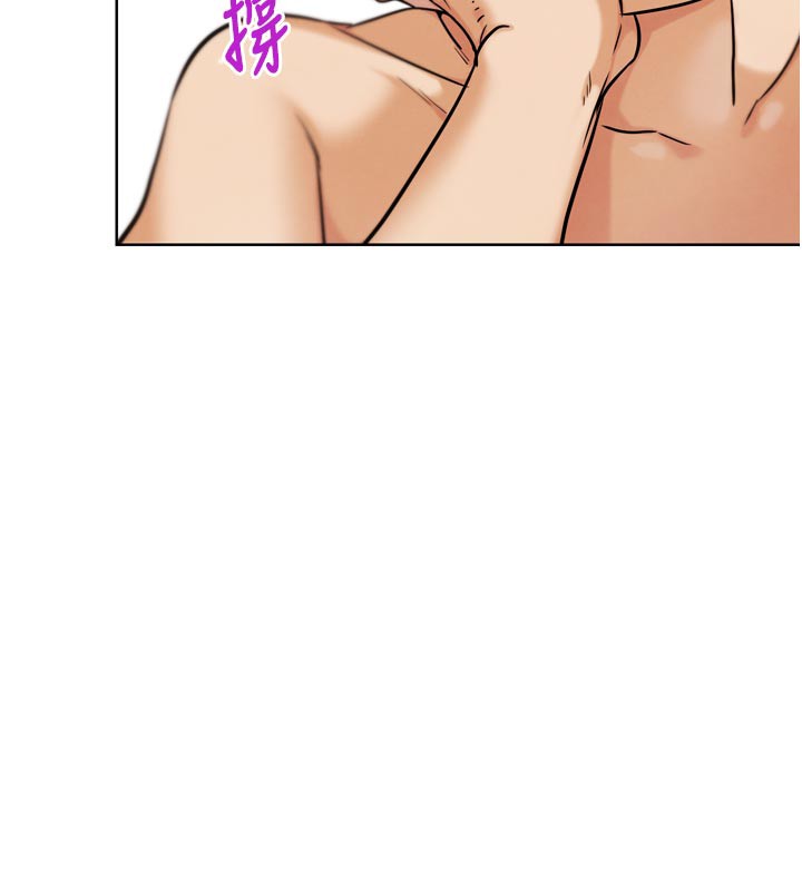 G斗吧!真人肉搏王第19話-期間限定母乳服務