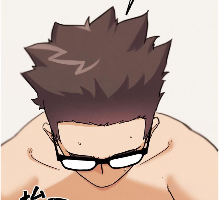 G斗吧!真人肉搏王第19話-期間限定母乳服務