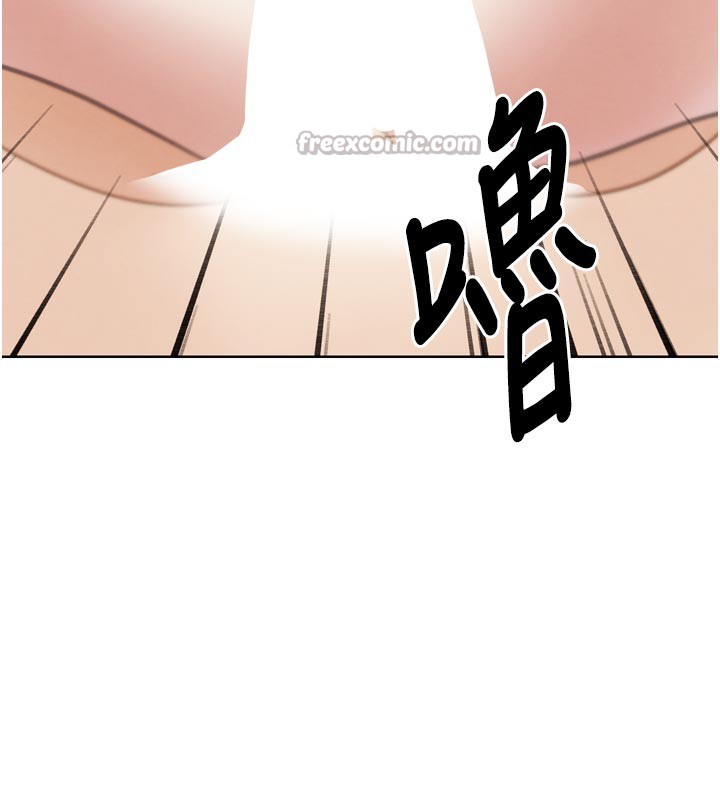 G斗吧!真人肉搏王第19話-期間限定母乳服務