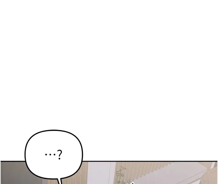 我家的女房客-第30話-只想和我做嗎? - 图片 31