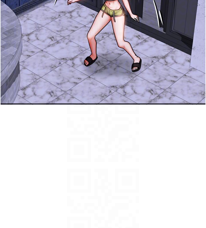 我家的女房客第30話-只想和我做嗎?