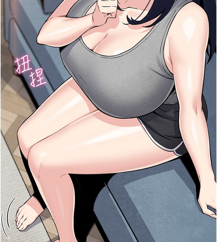 我的掌上明珠第26話-在廚房情不自禁