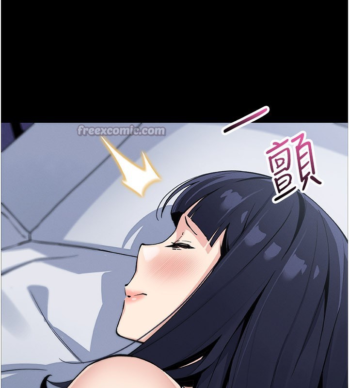 我的掌上明珠第26話-在廚房情不自禁