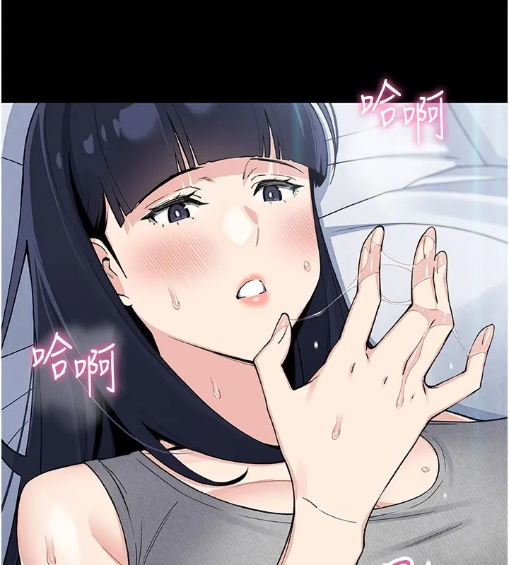 我的掌上明珠第26話-在廚房情不自禁