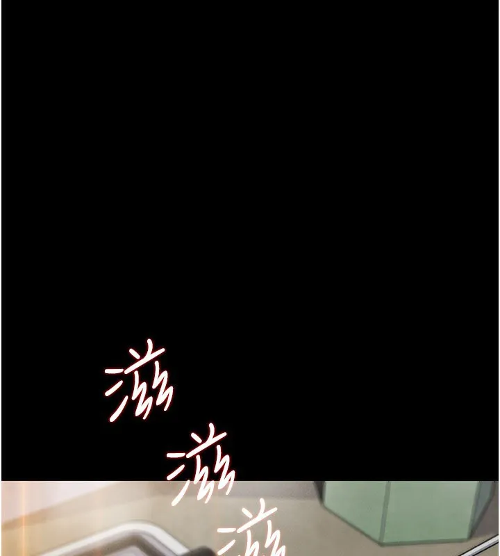 我的掌上明珠-第26話-在廚房情不自禁 - 图片 59