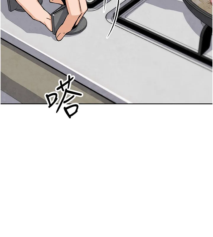 我的掌上明珠第26話-在廚房情不自禁
