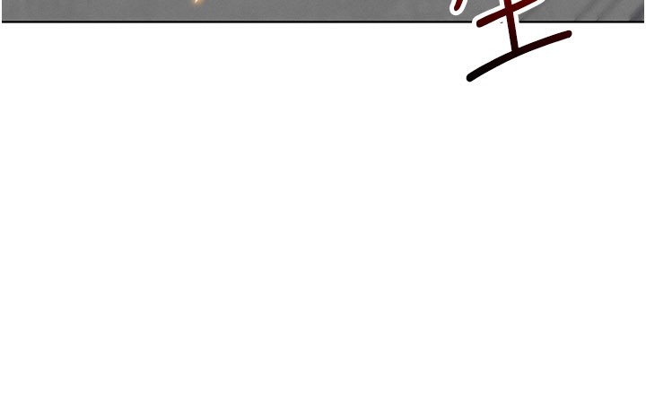 我的掌上明珠第26話-在廚房情不自禁