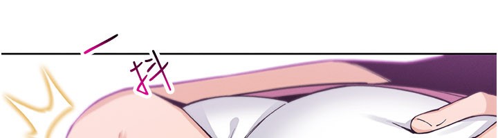 我的掌上明珠第26話-在廚房情不自禁