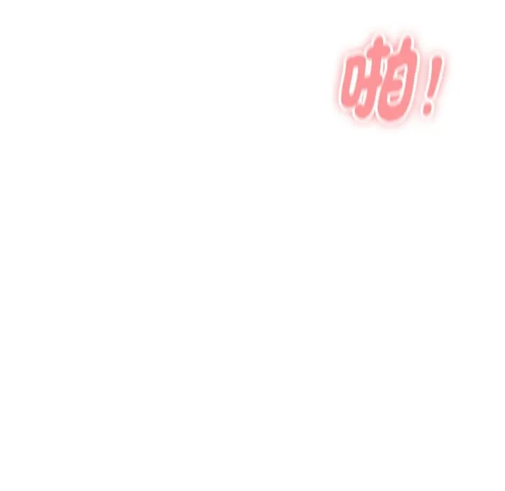 顶级豪门秘辛-第17話 - 图片 74