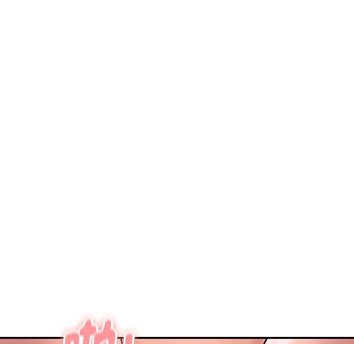 顶级豪门秘辛-第17話 - 图片 72