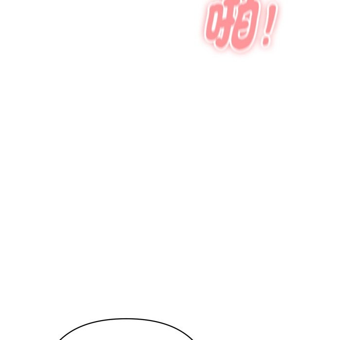 顶级豪门秘辛第17話