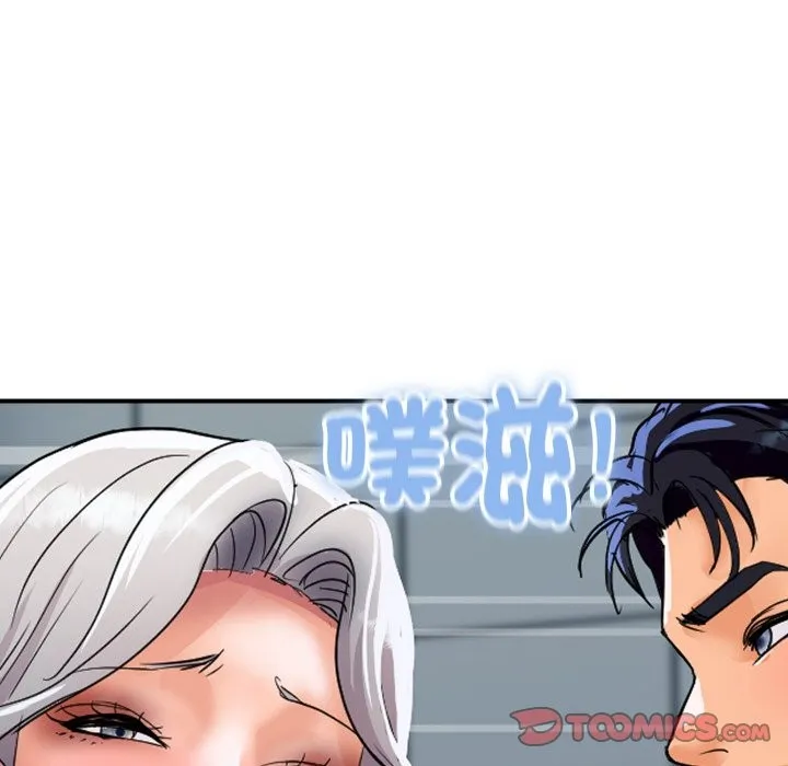 顶级豪门秘辛-第17話 - 图片 100