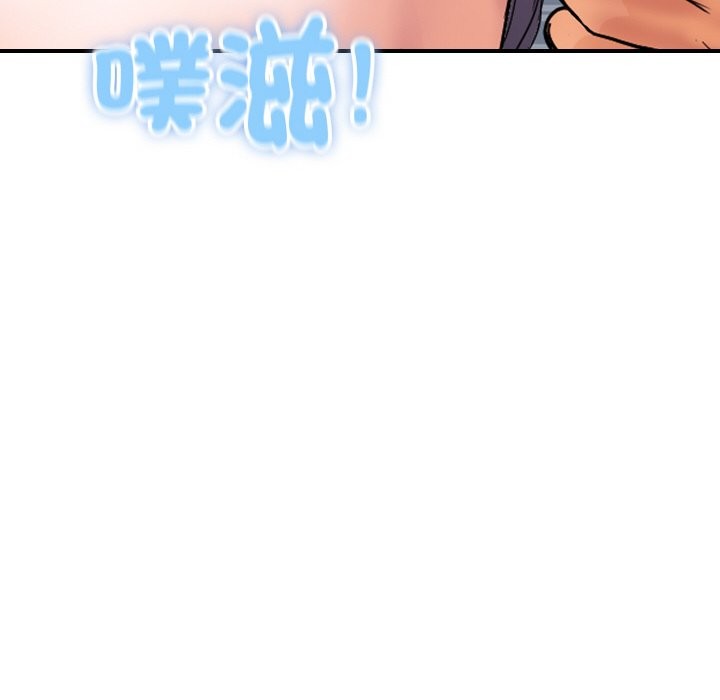 顶级豪门秘辛第17話