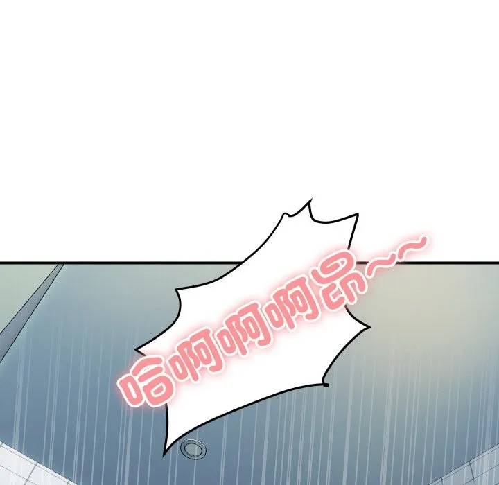 顶级豪门秘辛-第17話 - 图片 155