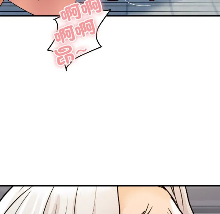 顶级豪门秘辛-第17話 - 图片 173