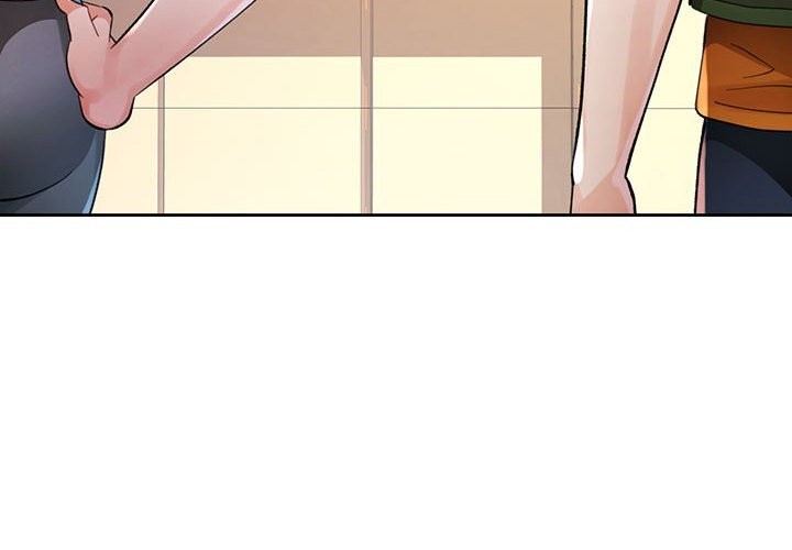 脱轨关系第71話