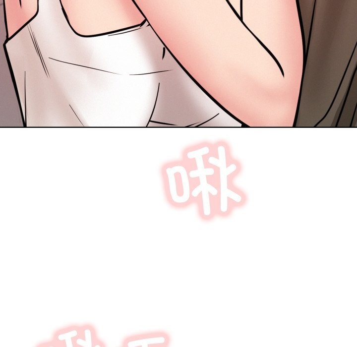 屋檐下的光第92話