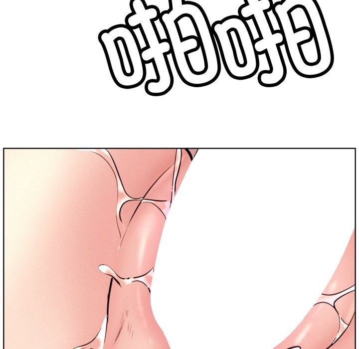 屋檐下的光第92話