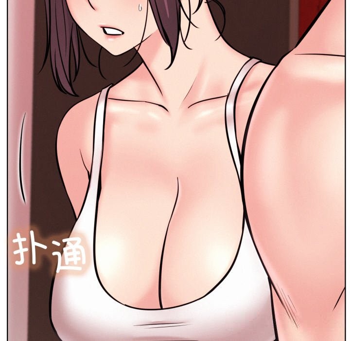 屋檐下的光第92話