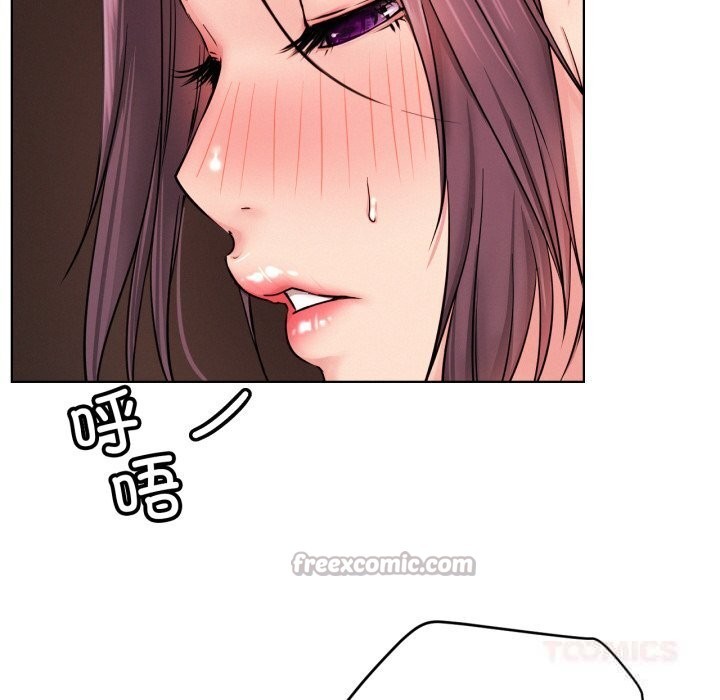 屋檐下的光第92話