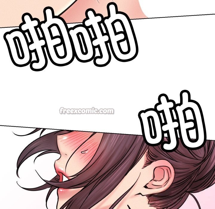 屋檐下的光第92話