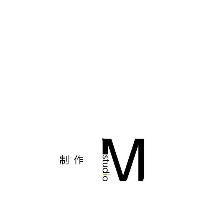 屋檐下的光-第92話 - 图片 154