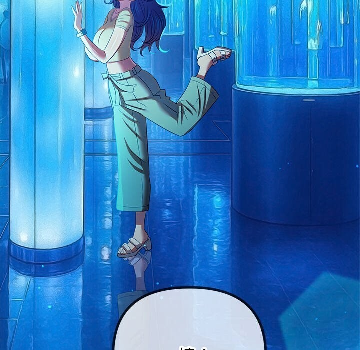 难缠小恶女第271話