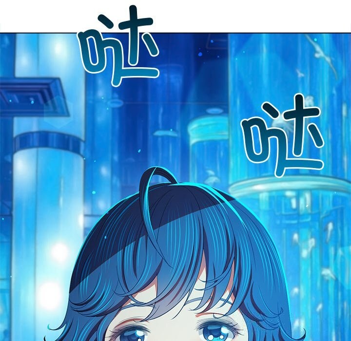 难缠小恶女第271話