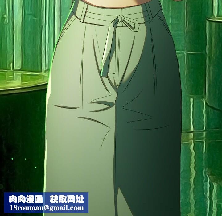 難纏小惡女第271話