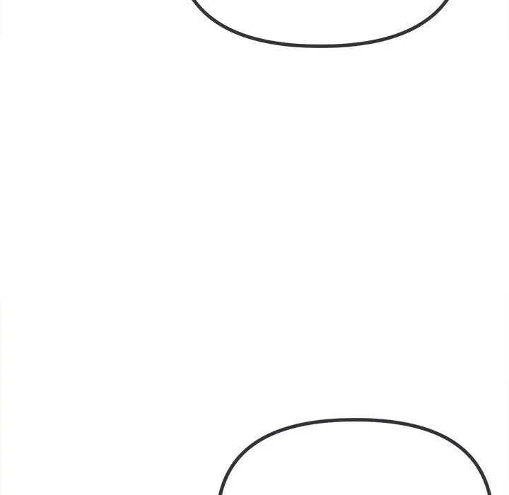 難纏小惡女第271話