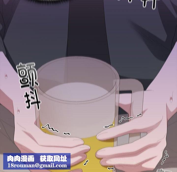 大企业里的小秘密第54話
