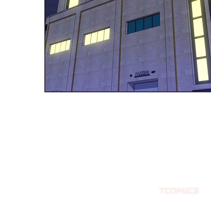 大企业里的小秘密第54話