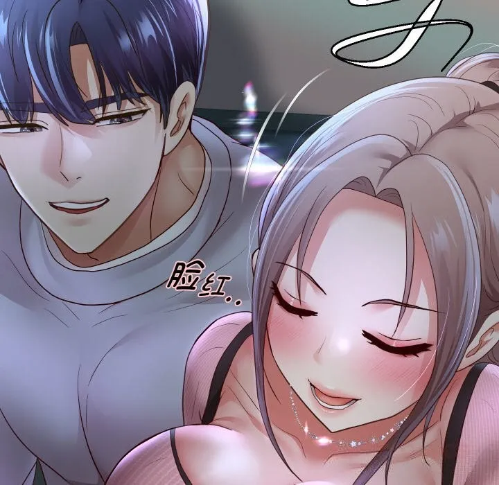重生之长枪无敌-第73話 - 图片 66